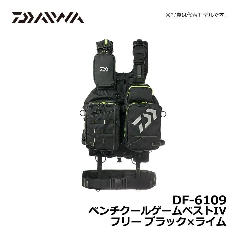 DAIWA（ダイワ） DF-6109 ベンチクールゲームベストIV ブラックxライム