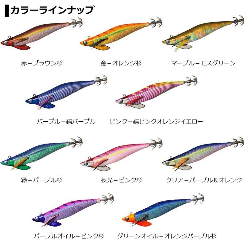 ダイワエメラルダスボート　2.5号　ピンクパープル　パープル杉　ピンク　夜光 12 アウトドア・釣り・旅行用品 ダイワエメラルダスボート 2.5号