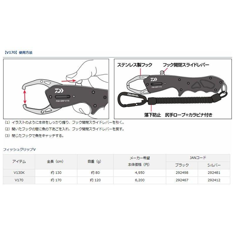 Ka商品 kawasaki-adidas.jpg