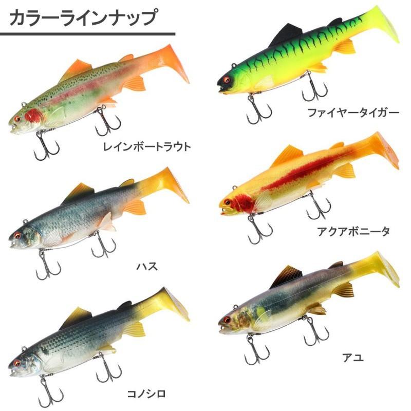 レゴベイツ　アルファトラウト　11インチ　スイムベイト　ジャイアントベイト 2025年最新】レゴベイツの人気アイテム - メルカリ