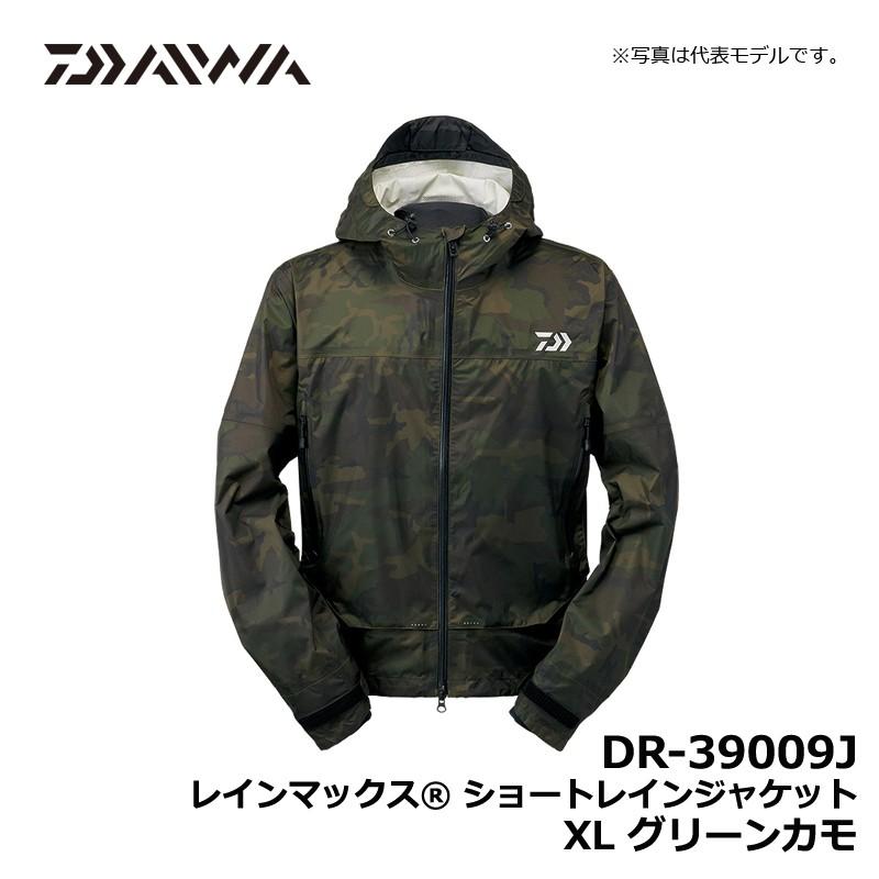 ダイワ ショートレインジャケット DR-39009J Lサイズ　 DAIWA フィッシング ダイワ ショートレインジャケット DR-39009J Lサイズ DAIWA