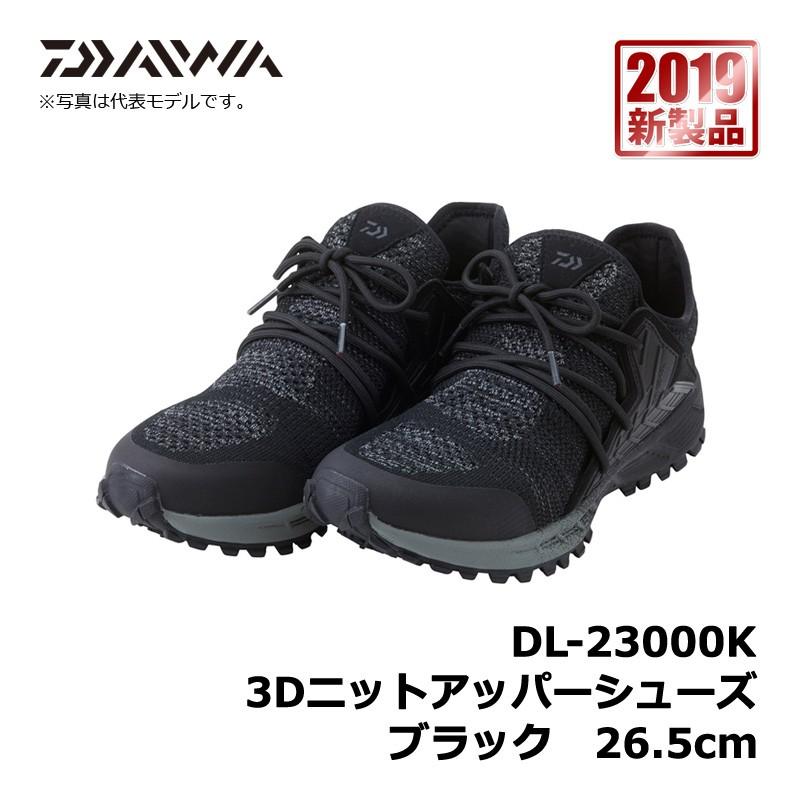 adidas スパイク 黒 ベルト　26.5cm DAIWA（釣り） ダイワ DL-23000K 3Dニットアッパーシューズ ブラック