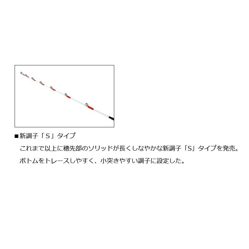 DAIWA（ダイワ） アナリスター エギタコ S-185 / 船タコ エギタコ タコ