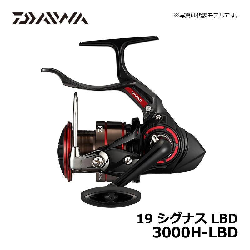 19CYGNUS 3000H-LBD レバーブレーキ DAIWA（釣り） ダイワ 19 シグナス 3000H-LBD / 磯釣り レバー