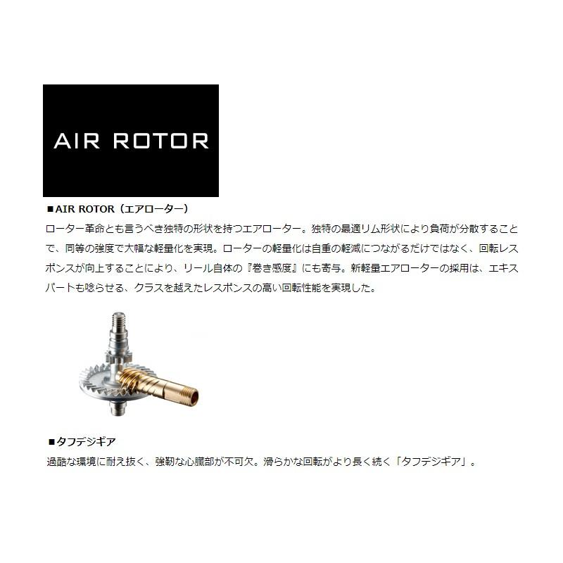 DAIWA（ダイワ） 19レグザ LT2500S-XH : 釣具のFTO ヤフー店 - 通販