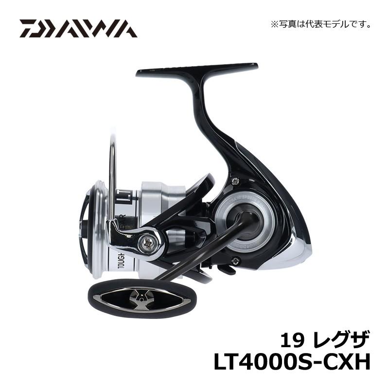 ダイワ 19 レグザ LT 4000S-CXH ダイワ レグザ LT4000S-CXH (リール) 価格比較 - 価格.com