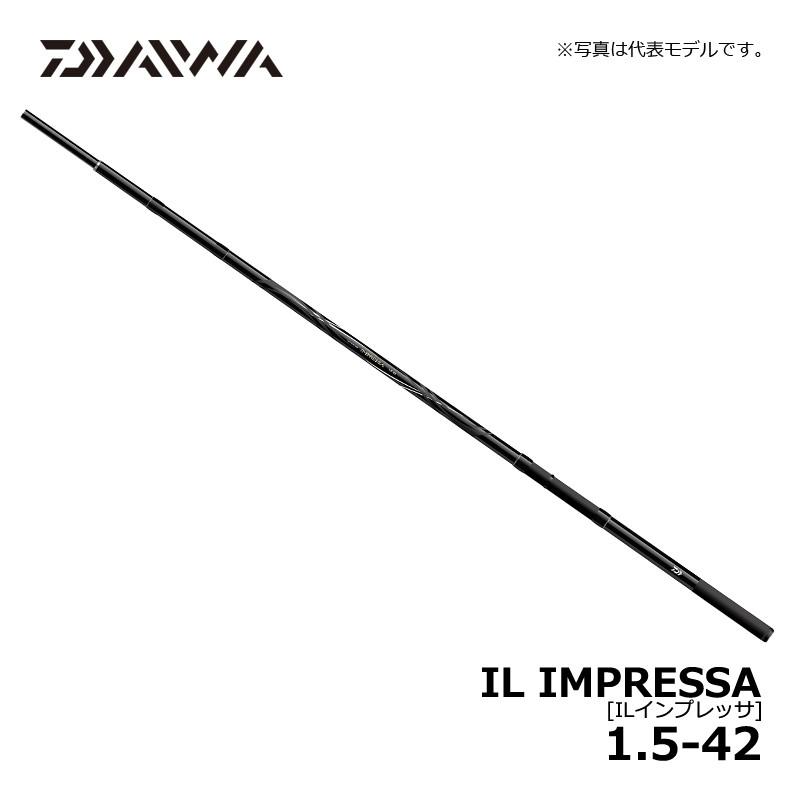 ダイワ IL インプレッサ 1.5-42 / 磯釣り フカセ釣り X45 インター 