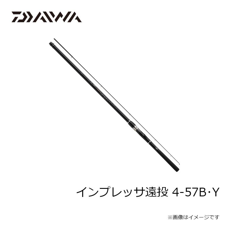 ひろやん　ダイワ　インプレッサ　遠投4ｰ57B DAIWA（釣り） ダイワ インプレッサ遠投 4-57B・Y : 釣具のFTO