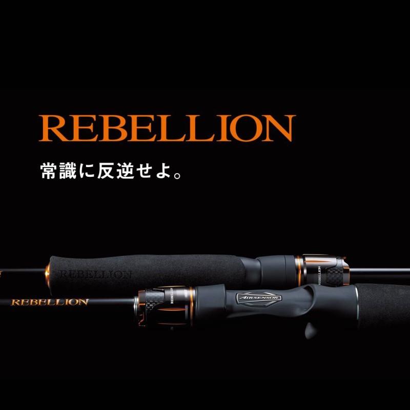 DAIWA（釣り） ダイワ リベリオン 652LFB / バス釣り ベイト