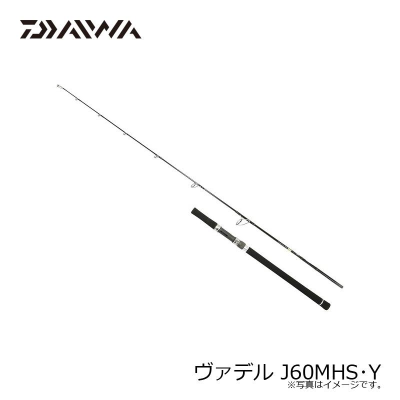 ダイワ ヴァデル J60MHS・Y : 釣具のFTO ヤフー店 - 通販