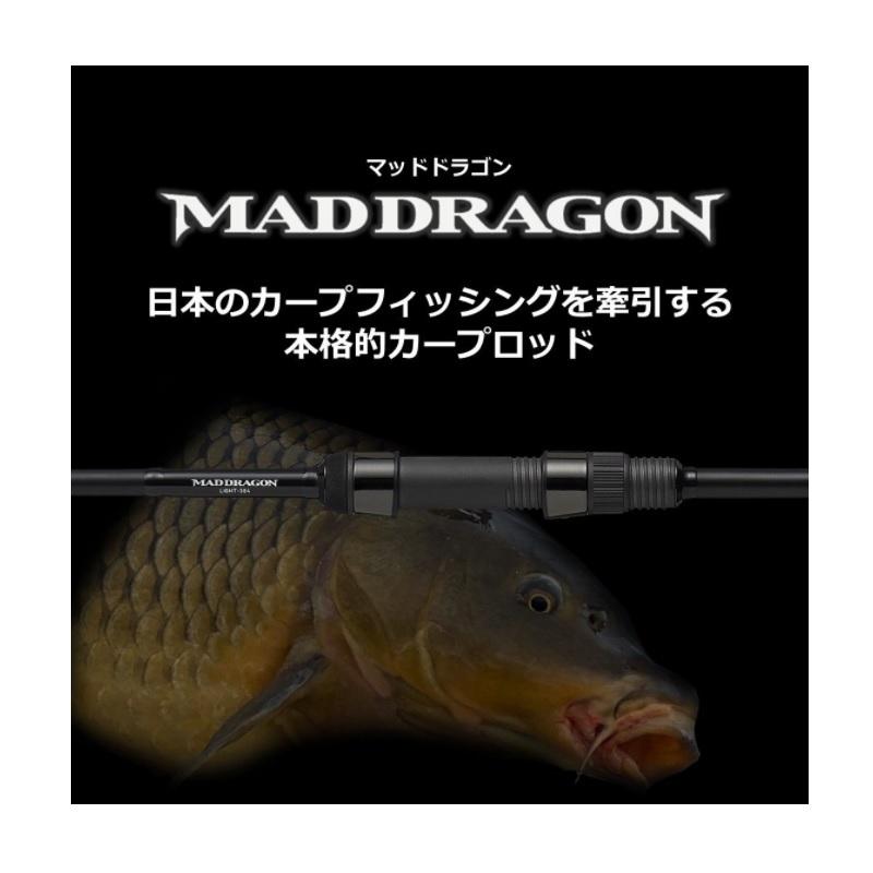 ダイワ マッドドラゴン 3.25-364 2本セット