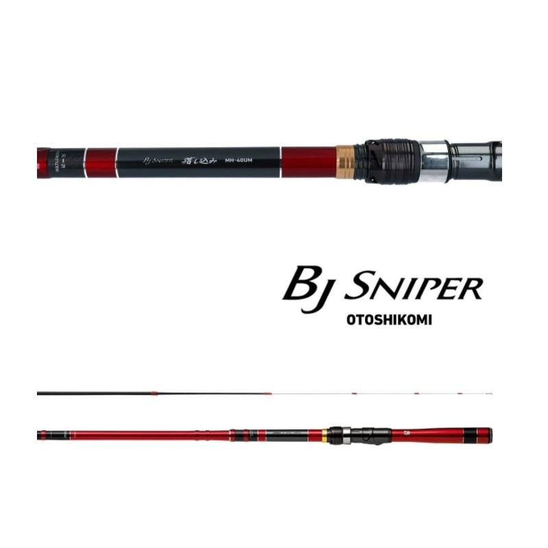 DAIWA（ダイワ） ブラックジャックスナイパー落し込み MH-35TLM・R