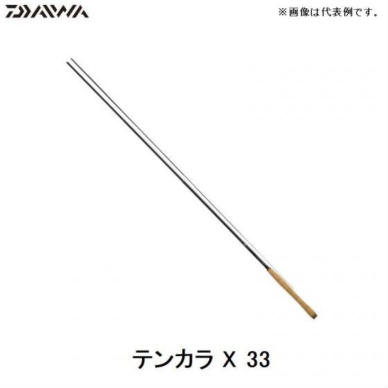 DAIWA（釣り） ダイワ テンカラ X 33 / テンカラ竿 メガトップ