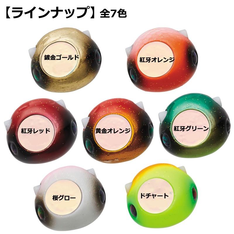 DAIWA（ダイワ） 紅牙ベイラバー フリー TG αヘッド 120g 桜グロー