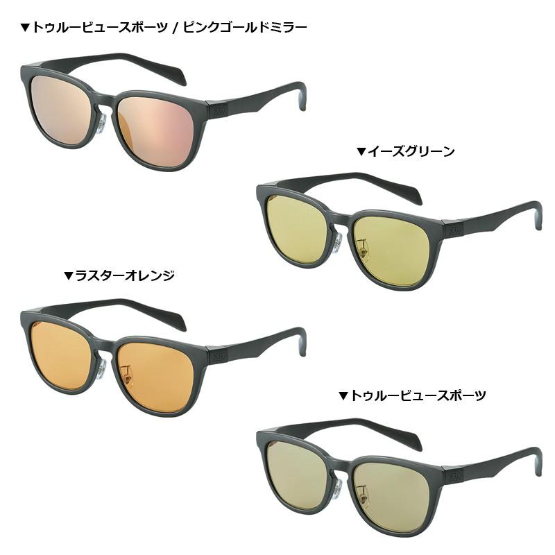  ダイワ　TLX 014 LO ラスターオレンジ / 偏光グラス TALEX タレックス 山田ヒロヒト ヤマラッピ