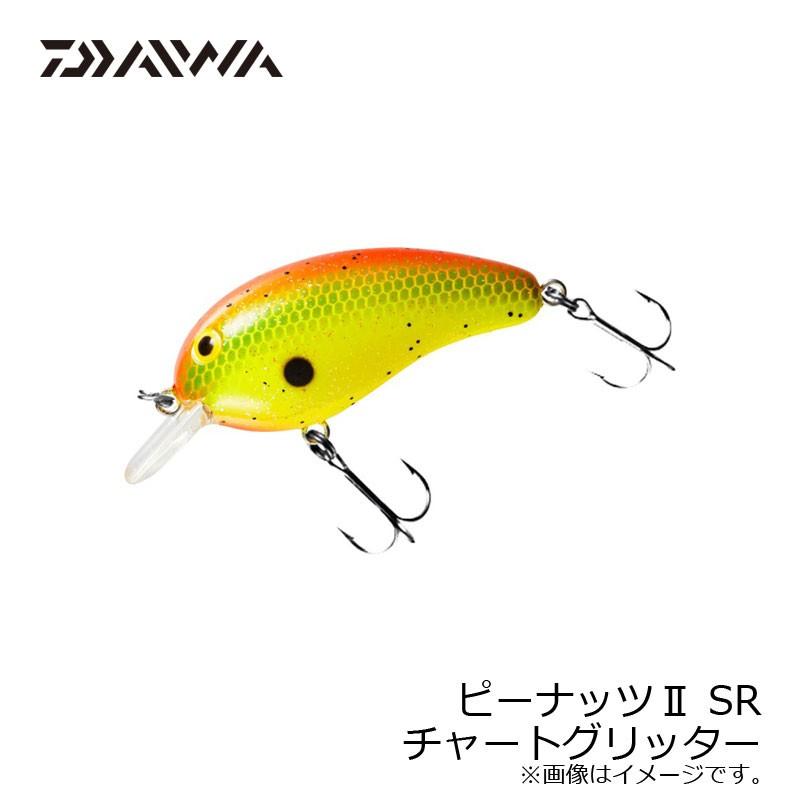 ピーナッツ2点 DAIWA（ダイワ） ピーナッツ2 SR チャートグリッター : 釣具のFTO