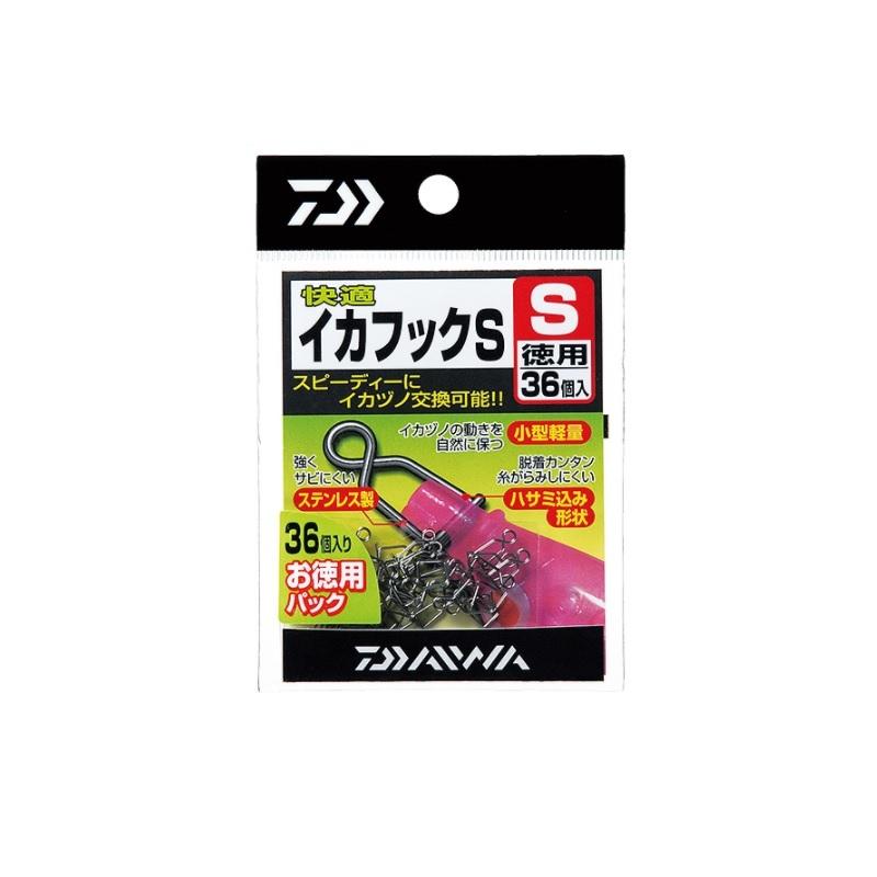 DAIWA（ダイワ） 快適イカフック S徳用 S徳用 : 釣具のFTO ヤフー店