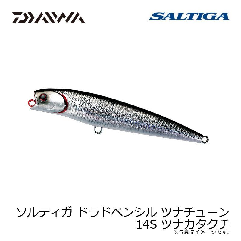 ダイワ ソルティガ ドラドペンシル 14s Tn ツナカタクチ 釣具のfto ヤフー店 通販 Yahoo ショッピング