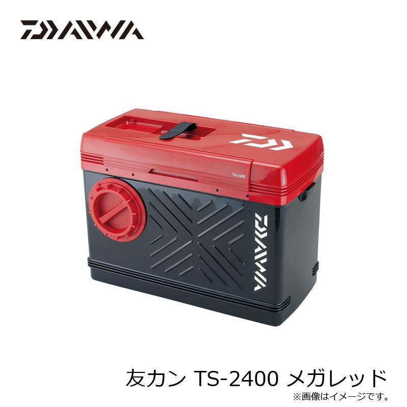 ダイワ 友カン TS-2400 メガレッド : 4960652765251 : 釣具のFTO 