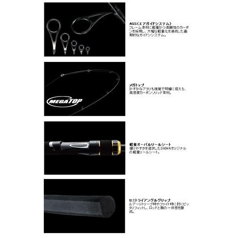 DAIWA(釣り) ダイワ(グローブライド) モアザン・ブランジーノ DAIWA(釣り) ダイワ(グローブライド) モアザン・ブランジーノ