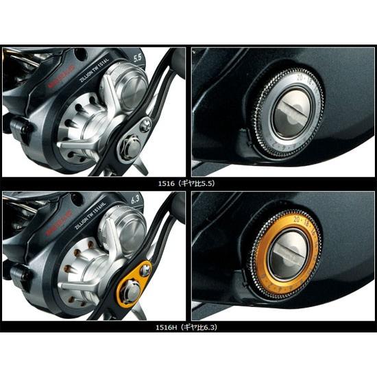 DAIWA（釣り） ダイワ(DAIWA) ジリオン TW 1516H (ベイトリール