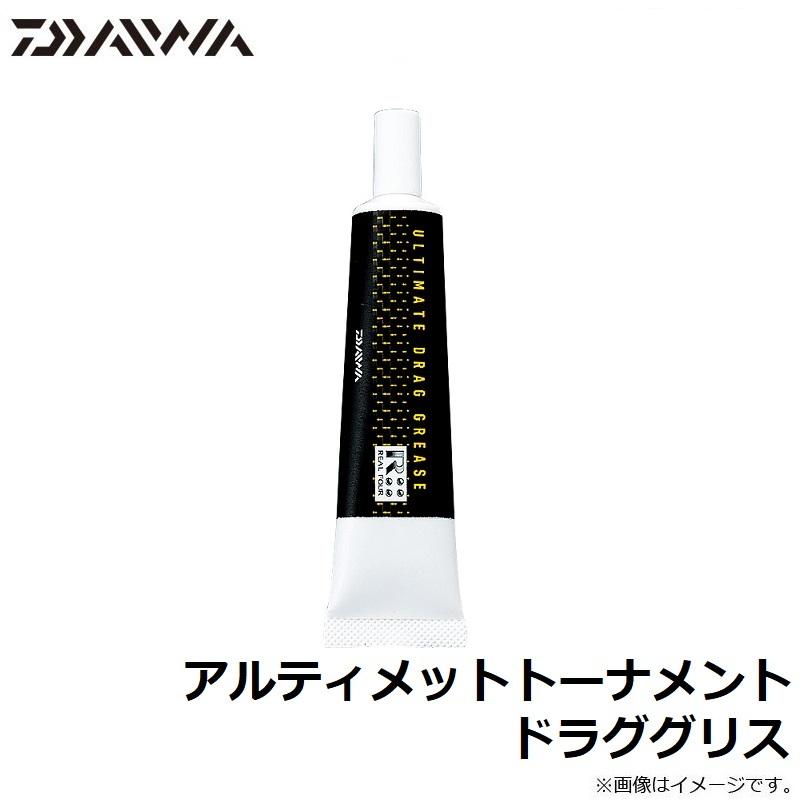 ダイワ アルティメットトーナメントドラググリス :4960652845267:釣具のFTO ヤフー店 - 通販 - Yahoo!ショッピング ダイワ アルティメットトーナメントドラググリス :4960652845267:釣具のFTO ヤフー店 - 通販 - Yahoo!ショッピング