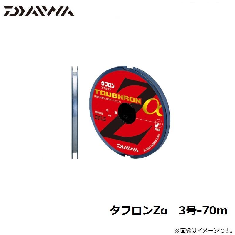 DAIWA（ダイワ） タフロンZα 3号-70m【在庫限り特価】 ナチュラル 3