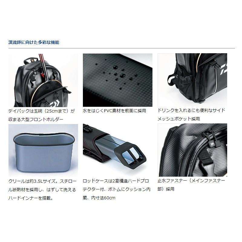 ダイワ プロバイザー システマ渓流 20(H) ブラック / 渓流バッグ ダイワ プロバイザー システマ渓流 20(H) ブラック / 渓流バッグ