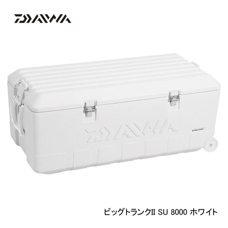 ダイワ(DAIWA) クーラーボックス ビッグトランク2 SU8000 ホワイト 釣り 大型 80リットル DAIWA（釣り） ダイワ ビッグトランク2 SU 8000 ホワイト