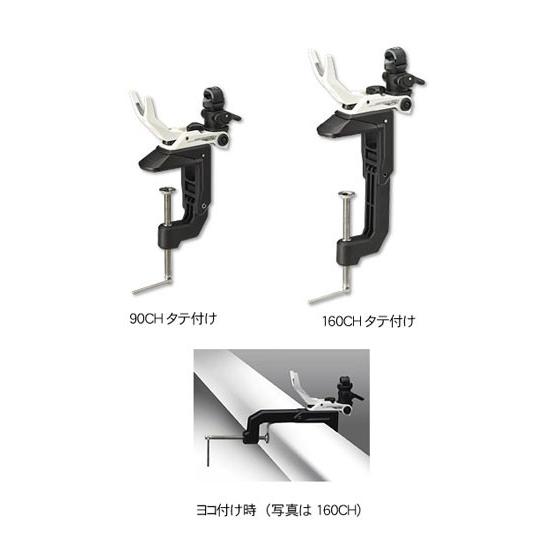 ダイワ(グローブライド) ライトホルダー 240CH DAIWA（釣り） ダイワ