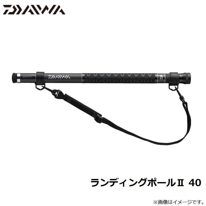 DAIWA ランディングポール40 DAIWA（ダイワ） ランディングポールII 40 : 釣具のFTO ヤフー店