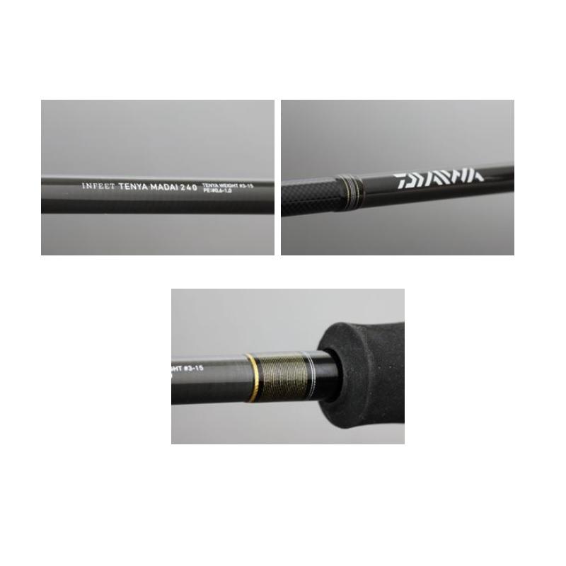 DAIWA（ダイワ） インフィート テンヤマダイ 240 : 釣具のFTO ヤフー店
