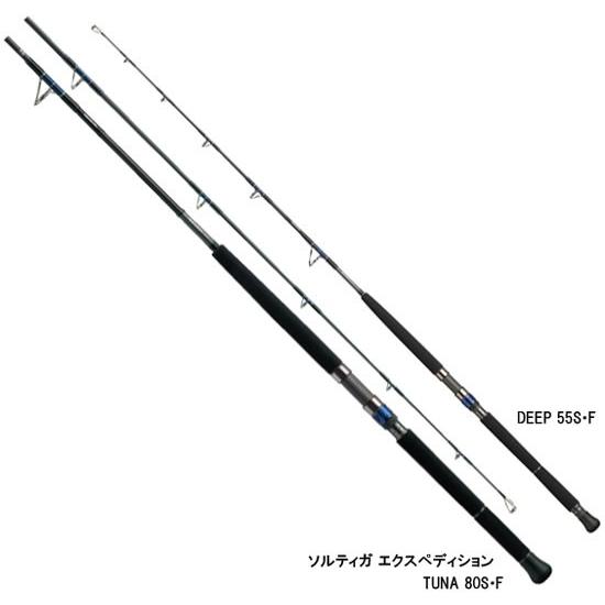 ダイワ ソルティガDEEP 55s エクスペディション ソルティガ エクスペディション DEEP 55S・F ソルティガ
