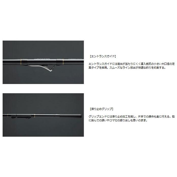 DAIWA（釣り） ダイワ インターライン リーガル 3−52遠投 3号