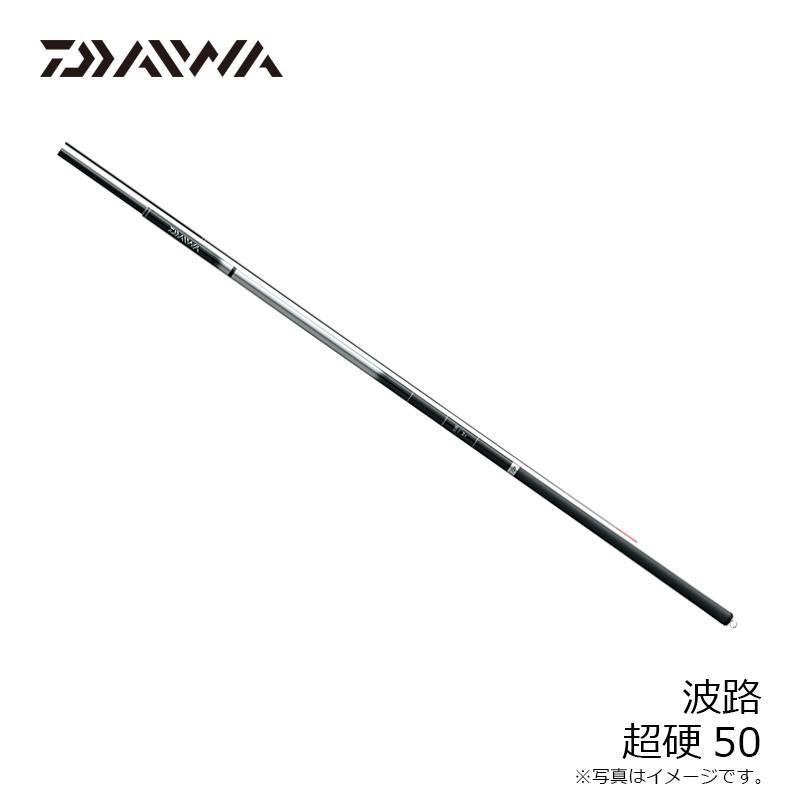 玉網用ロッド磯5.4m新品 2025年最新】磯玉網 540 5.4Mの人気アイテム - メルカリ