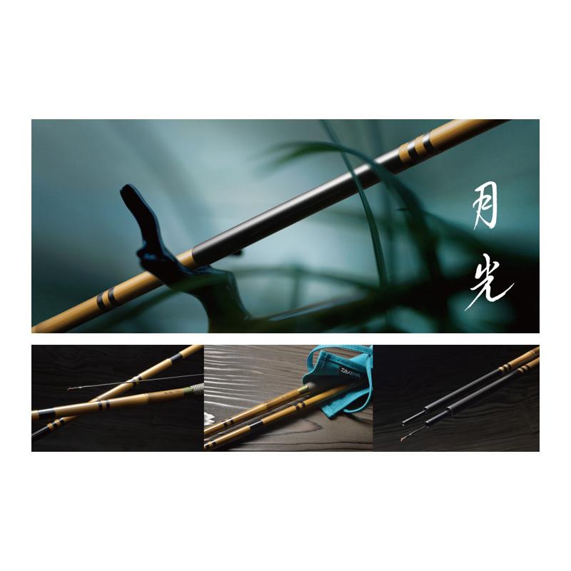 ガウディ　ダイワ　へら竿　月光9尺 DAIWA（釣り） ダイワ へら竿 月光 柔 9尺 / げっこう やわら