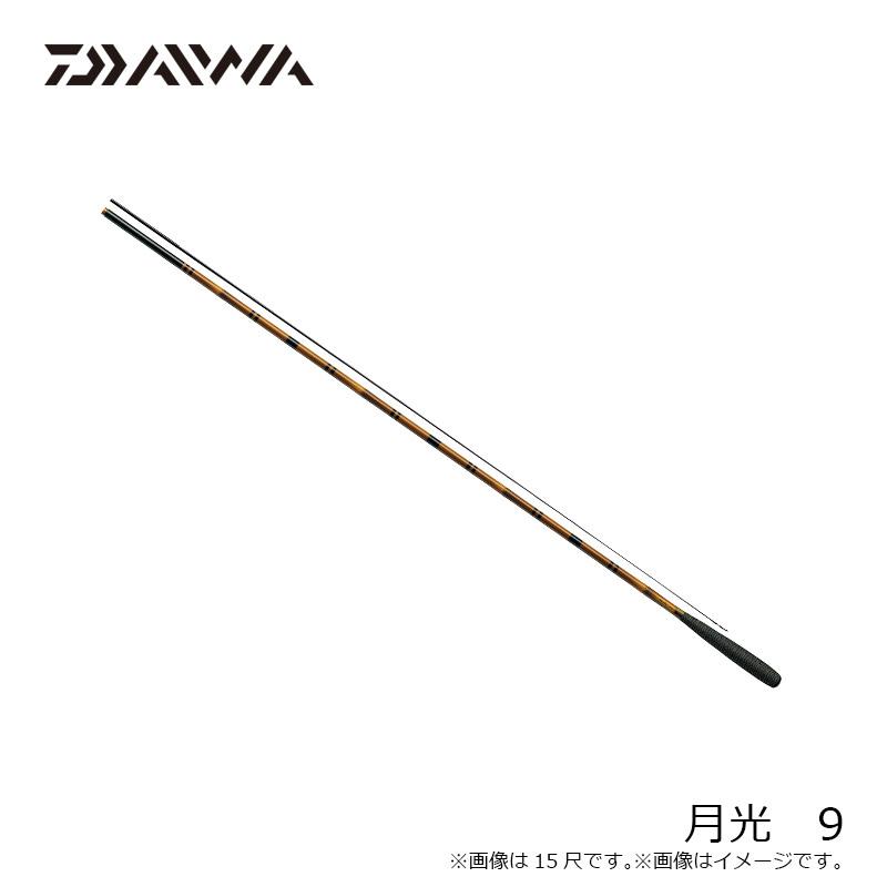 ガウディ　ダイワ　へら竿　月光9尺 DAIWA（釣り） ダイワ へら竿 月光 柔 9尺 / げっこう やわら