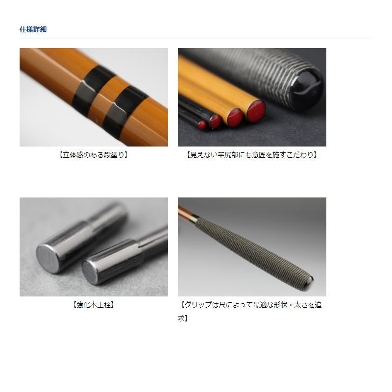 DAIWA 月光 13尺 美品 DAIWA（釣り） ダイワ 月光 13 : 釣具のFTO ヤフー店 - 通販