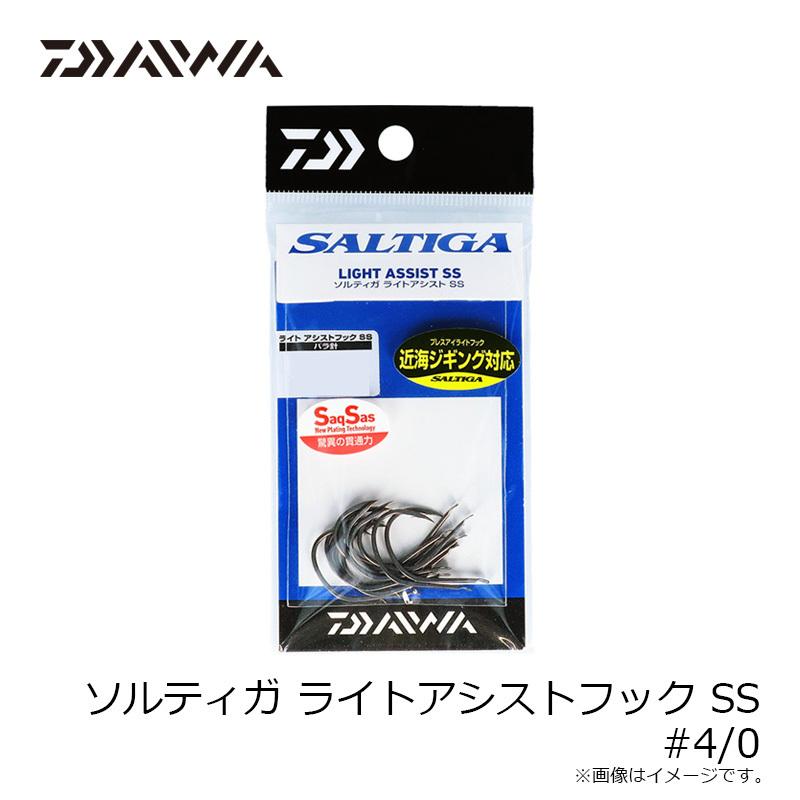 ダイワ ソルティガ ライトアシストフック SS #4/0 : 釣具のFTO