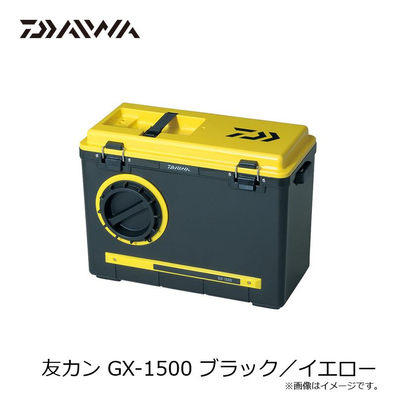ダイワ 友カン TS-2400 スカイブルー 鮎引舟、オトリ缶 ダイワ 友カン TS-2400 スカイブルー 鮎引舟、オトリ缶