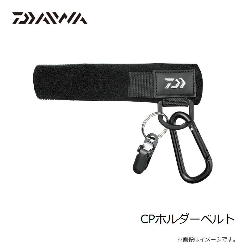 DAIWA（ダイワ） CPホルダーベルト : 釣具のFTO ヤフー店 - 通販
