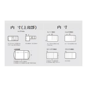 明邦 VS-8050 ブラック スモークBK : 釣具のFTO ヤフー店 - 通販