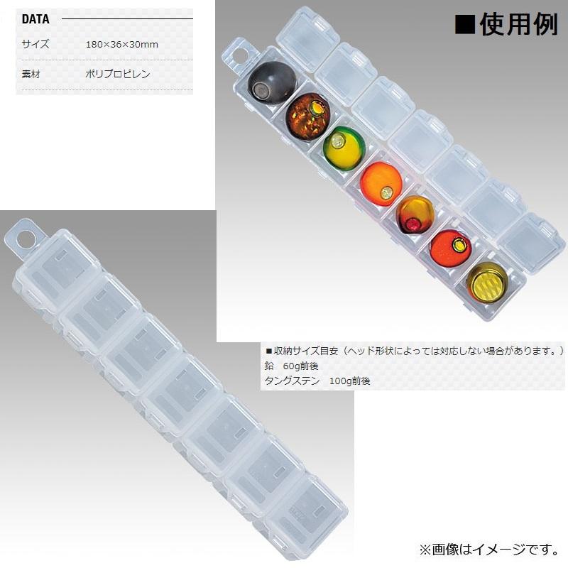 明邦 タイラバヘッドケース 7 クリア : 釣具のFTO ヤフー店 - 通販