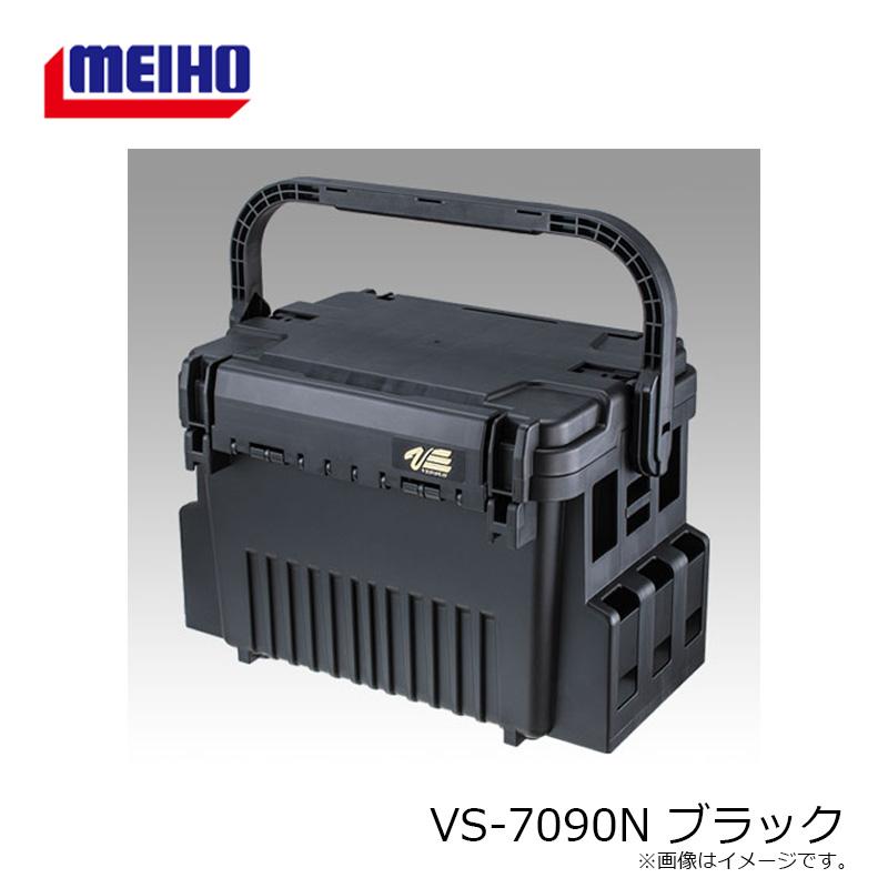 明邦 VS-7090N ブラック / バーサス タックルボックス : 釣具の