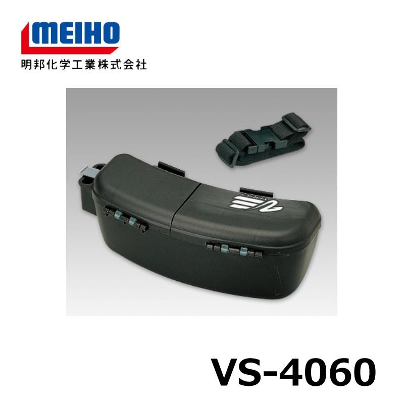 明邦 VS-5010 ブラック スモークBK : 釣具のFTO ヤフー店 - 通販