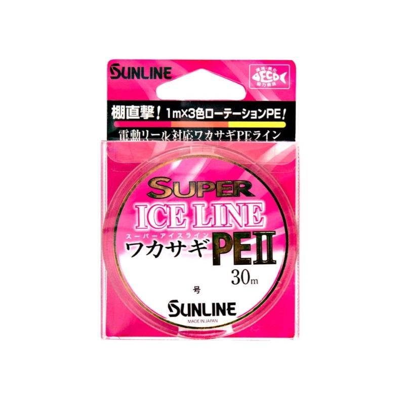 サンライン 1357 スーパーアイスライン ワカサギPE II 30m 0.3号