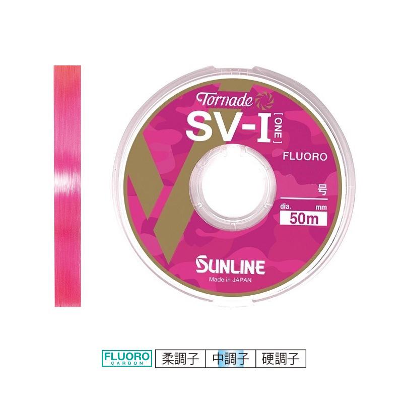 サンライン 1029 トルネード SV-150m マジカルピンク #1 : 釣具のFTO