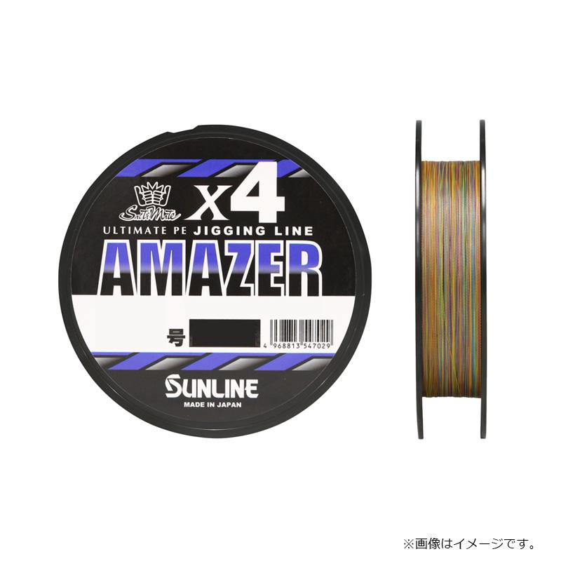 うみさん専用 サンライン 1328 ソルティメイト アメイザー×4 600m(マルチ) 2号