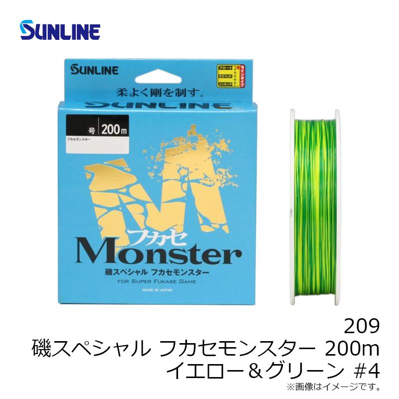 エメラルダスエアセット 楽天市場】エメラルダス エア（スポーツ