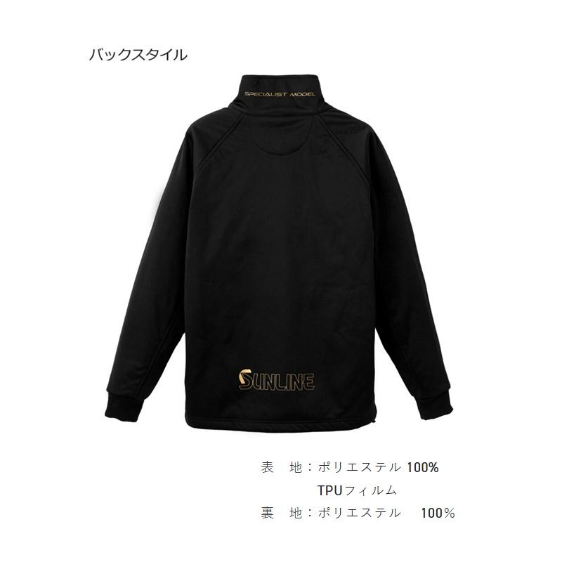 サンライン SUW-02502 フリースハーフジッププルオーバー ブラック L